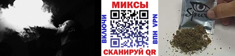 Купить закладки  Кашин  Бутират оксибутират 