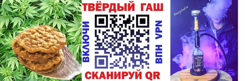 Купить  Кашин  Cannafood конопля 