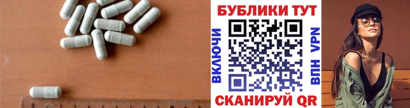Экстази VHQ  Купить где  Кашин 