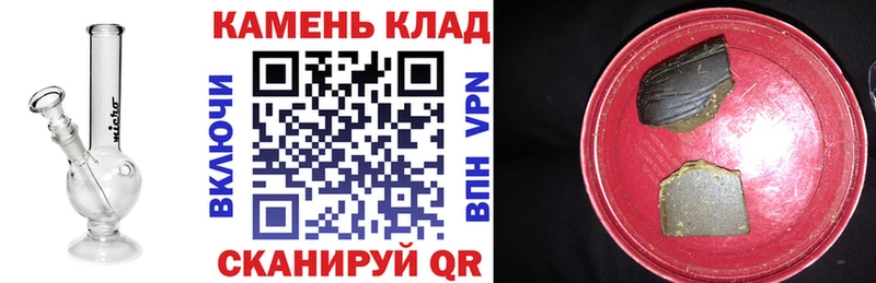 ГАШ AMNESIA HAZE  Купить где  Кашин 