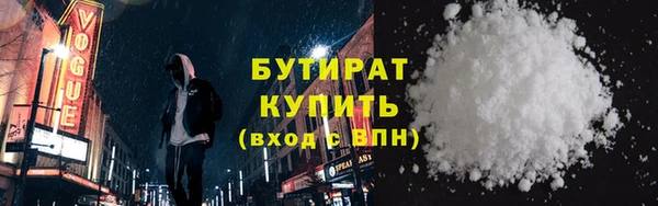 apvp Заволжск
