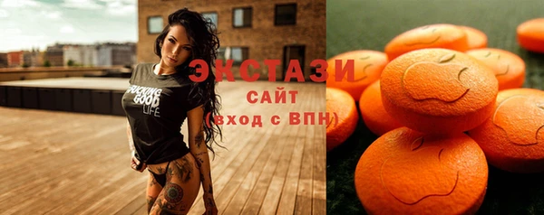 мефедрон мука Елизово