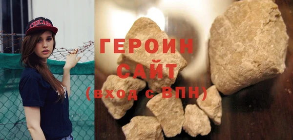 apvp Заволжск