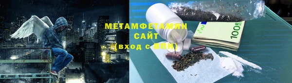 твердый Заволжье