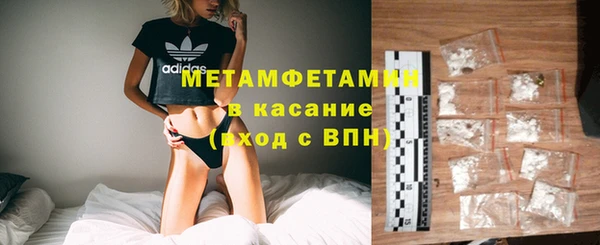 COCAINE Заводоуковск