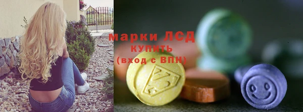 COCAINE Заводоуковск