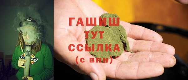 apvp Заволжск