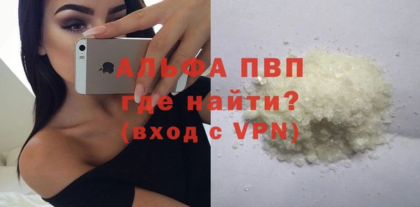 не бодяженный Зерноград