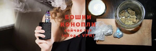apvp Заволжск
