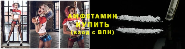 apvp Заволжск