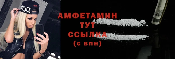apvp Заволжск