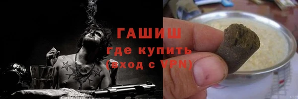 мефедрон мука Елизово