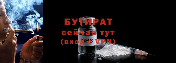 apvp Заволжск