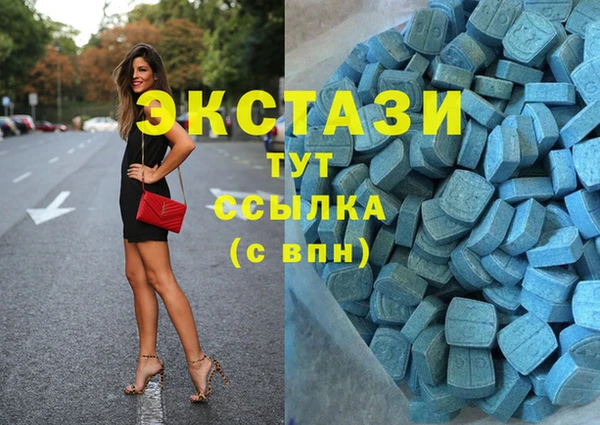 твердый Заволжье