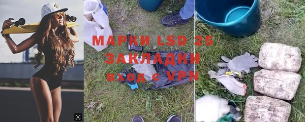 COCAINE Заводоуковск