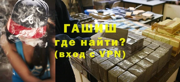 дмт Зеленодольск