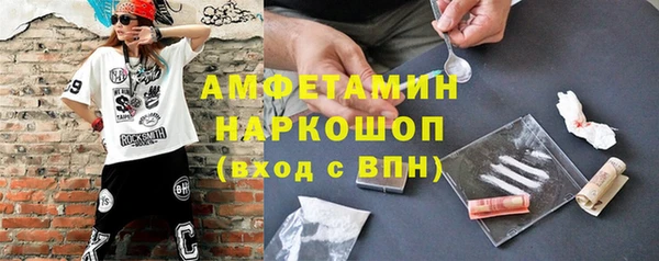apvp Заволжск