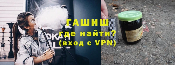 твердый Заволжье