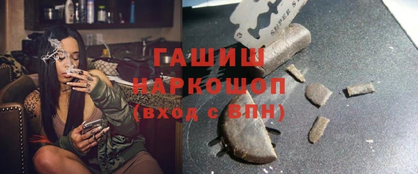 не бодяженный Зерноград