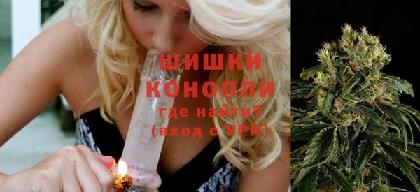 apvp Заволжск