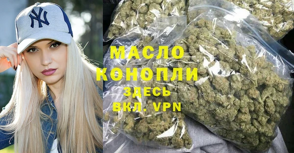 COCAINE Заводоуковск
