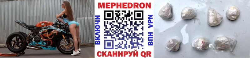 Купить где  Кашин  МЕФ mephedrone 